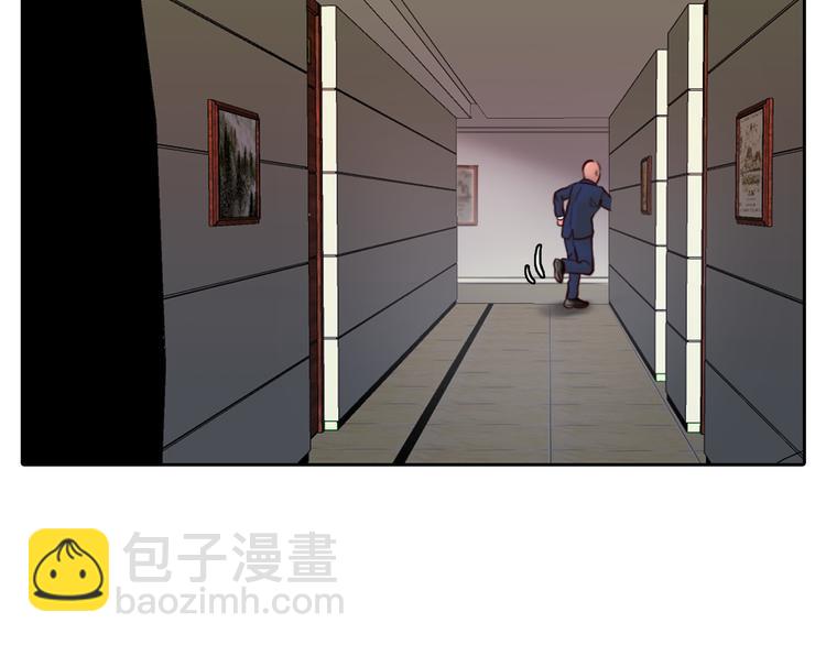 第24话  发现秘密(1/3)-第86话