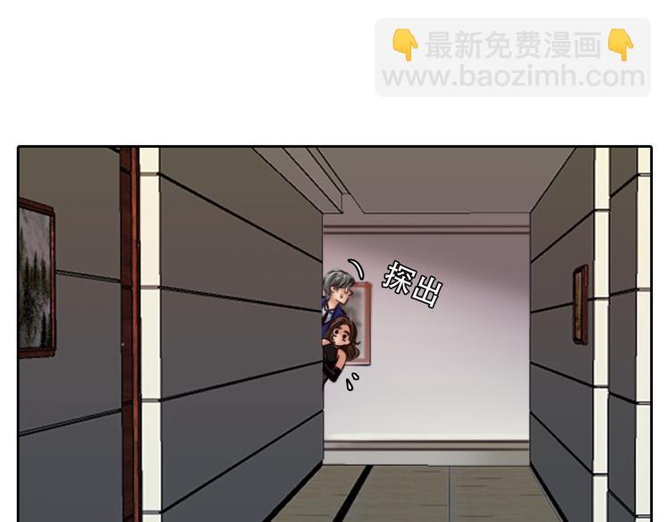 第24话  发现秘密(1/3)-第86话