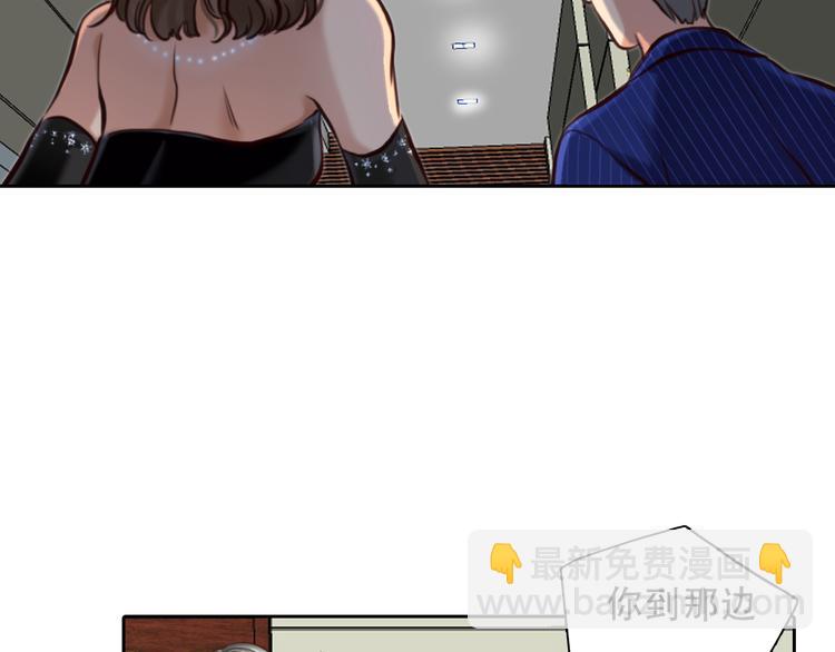 第24话  发现秘密(1/3)-第86话