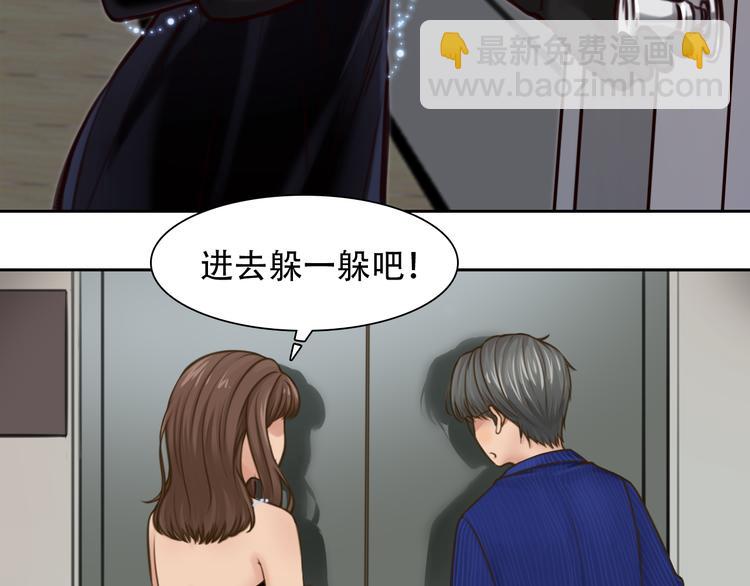 第24话  发现秘密(1/3)-第86话
