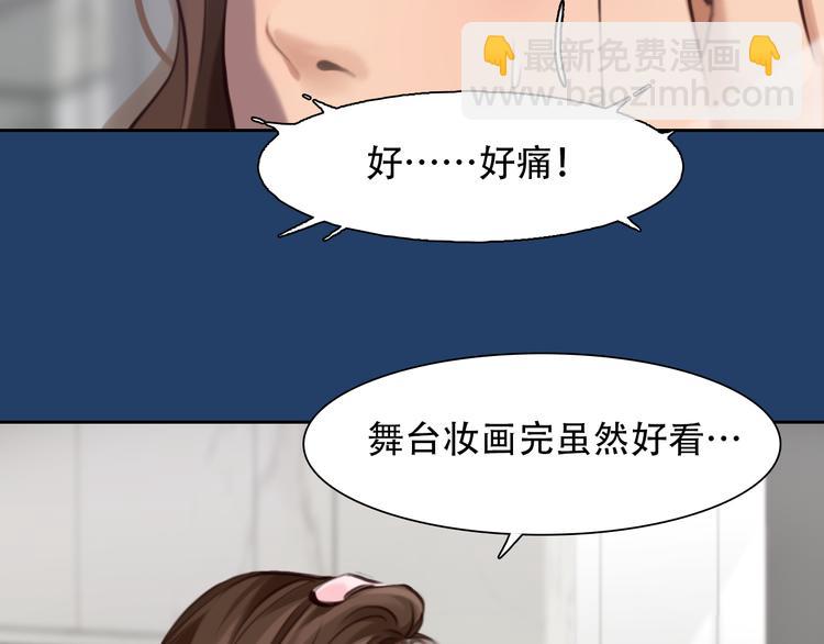 第26话  陷入危机(1/3)-第88话