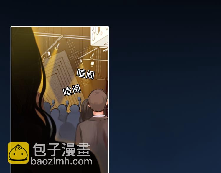 第28话 友情协助(1/3)-第90话
