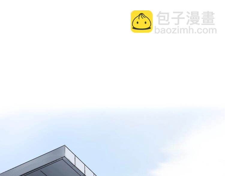 第8话 对质(1/2)-第10话