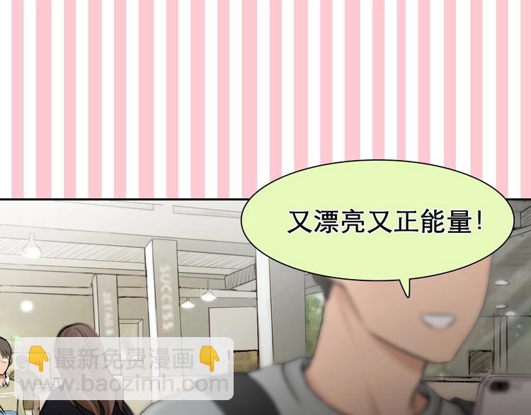 第8话 对质(1/2)-第10话