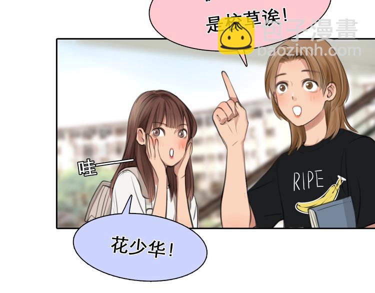 第8话 对质(1/2)-第10话