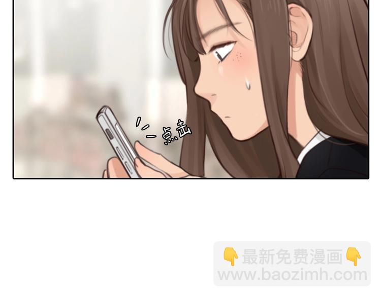 第8话 对质(1/2)-第10话