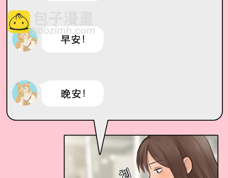 第8话 对质(1/2)-第10话