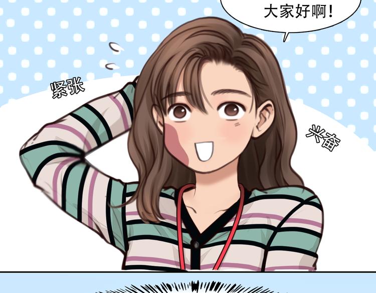 第34话 频频相遇(1/3)-第96话