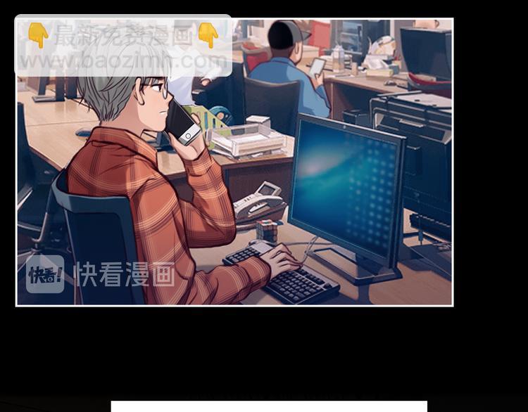 第34话 频频相遇(1/3)-第96话