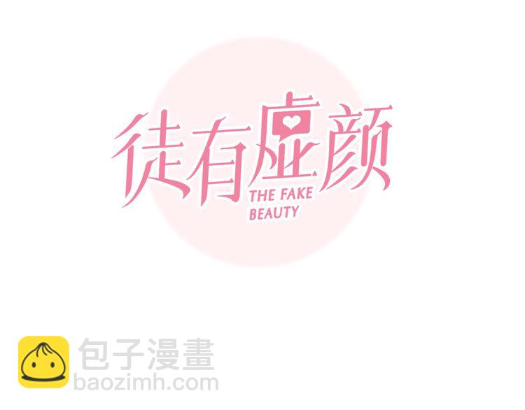第38话 将被取代？(1/3)-第100话