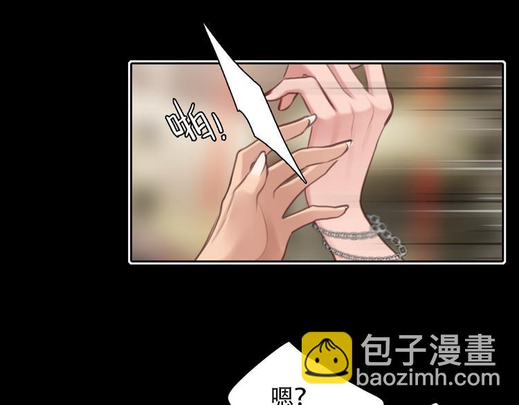 第38话 将被取代？(1/3)-第100话
