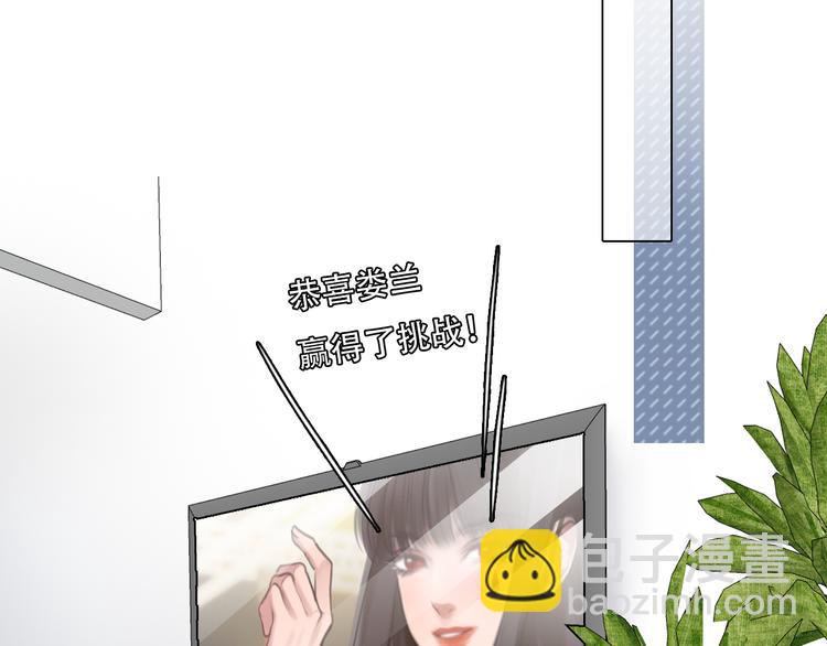 第38话 将被取代？(1/3)-第100话