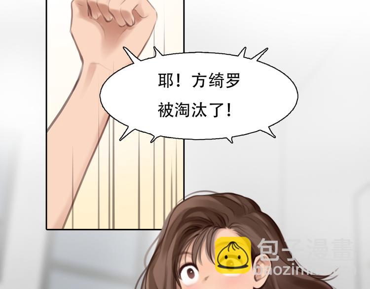 第38话 将被取代？(1/3)-第100话