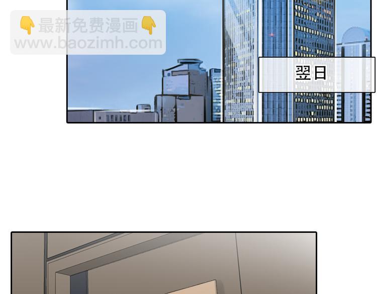 第38话 将被取代？(1/3)-第100话