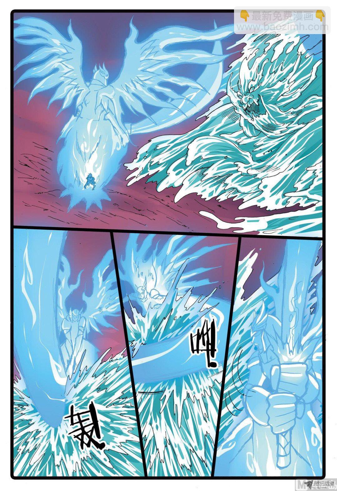第214话 鲸肚里的战斗-第214话