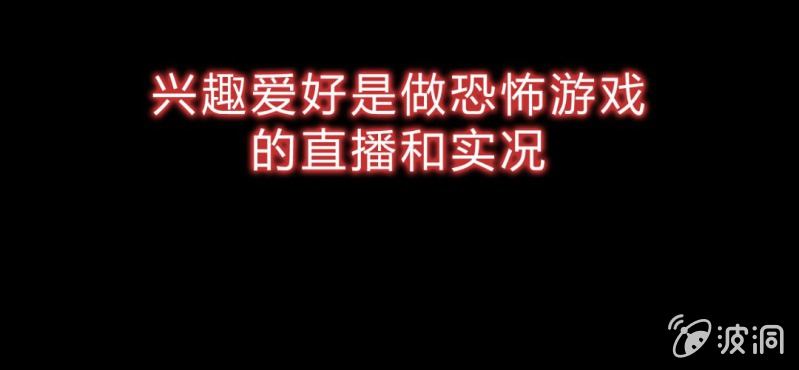 第1话 身为女主角的我毫无意外的穿越了(1/2)-第2话