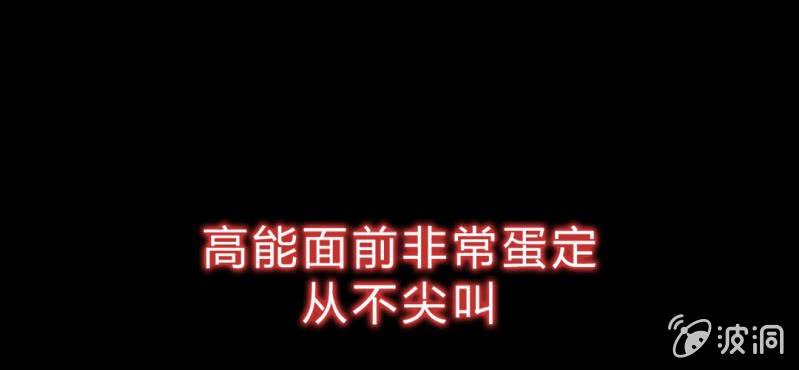 第1话 身为女主角的我毫无意外的穿越了(1/2)-第2话