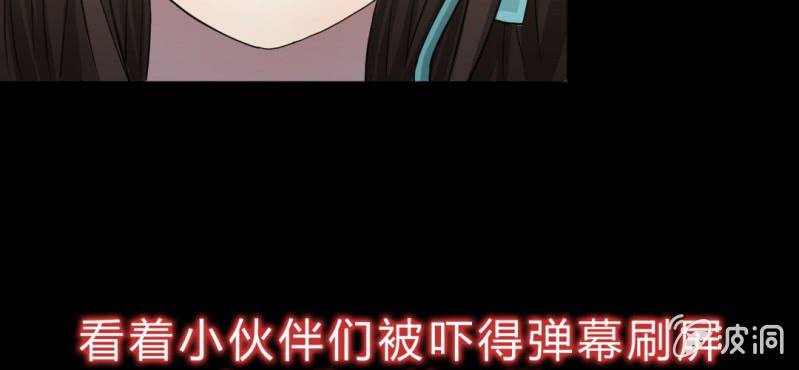 第1话 身为女主角的我毫无意外的穿越了(1/2)-第2话