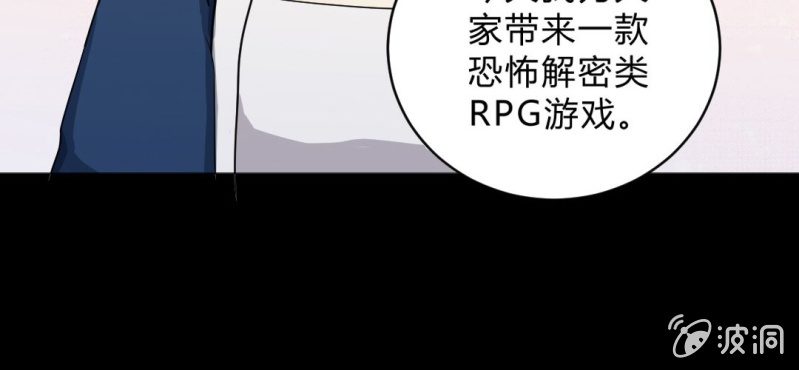 第1话 身为女主角的我毫无意外的穿越了(1/2)-第2话