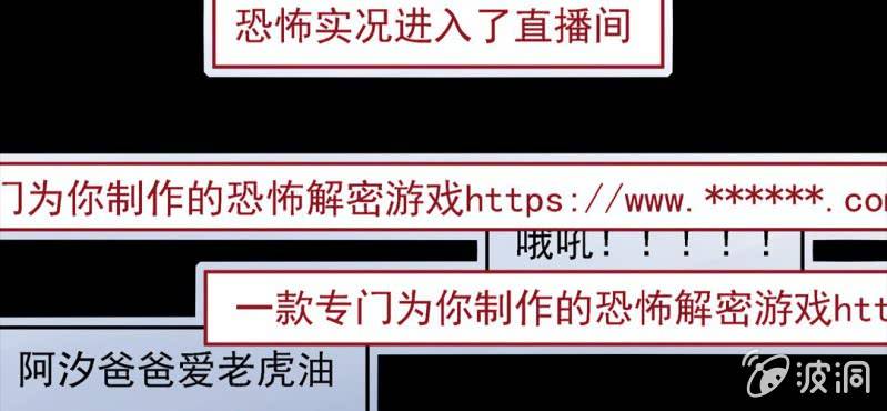 第1话 身为女主角的我毫无意外的穿越了(1/2)-第2话