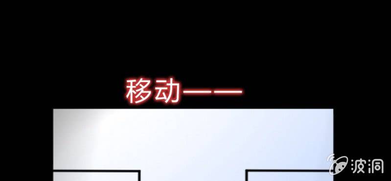 第1话 身为女主角的我毫无意外的穿越了(1/2)-第2话
