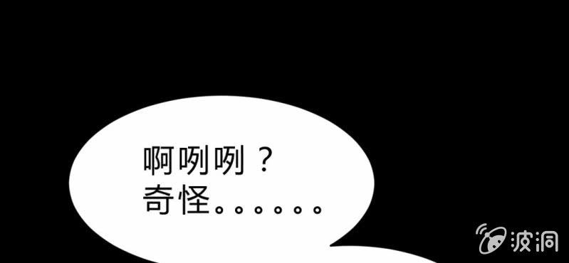 第1话 身为女主角的我毫无意外的穿越了(1/2)-第2话