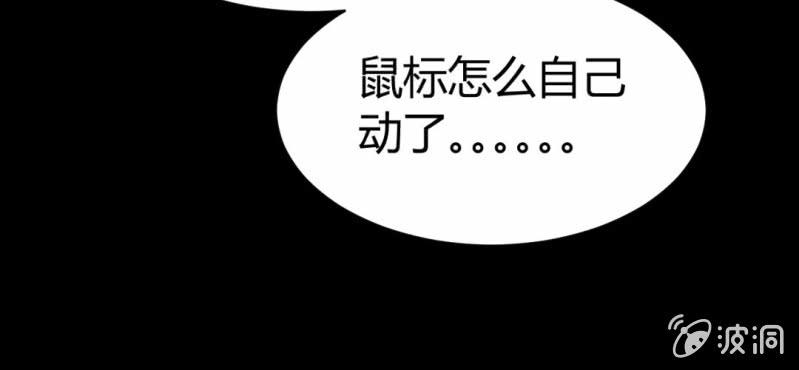 第1话 身为女主角的我毫无意外的穿越了(1/2)-第2话