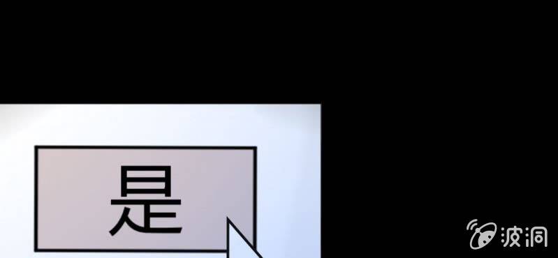 第1话 身为女主角的我毫无意外的穿越了(1/2)-第2话