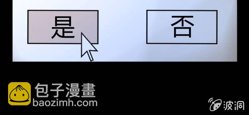 第1话 身为女主角的我毫无意外的穿越了(1/2)-第2话