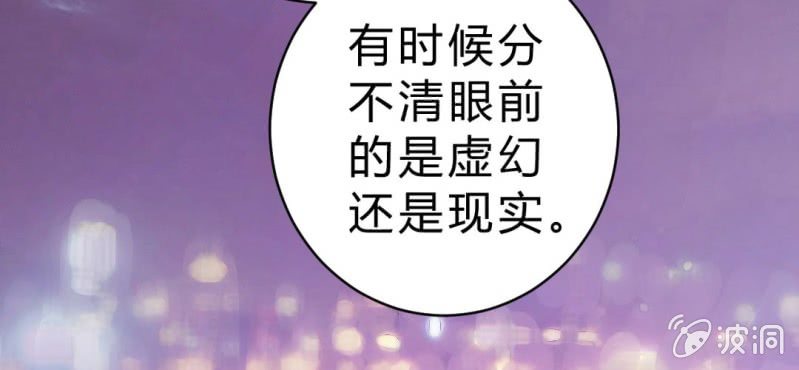第1话 身为女主角的我毫无意外的穿越了(1/2)-第2话