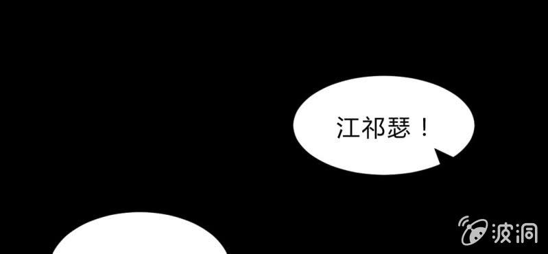 第10话 贵圈真乱2(1/2)-第12话