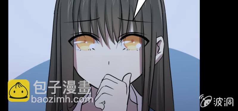 第12话 日记本(1/2)-第14话