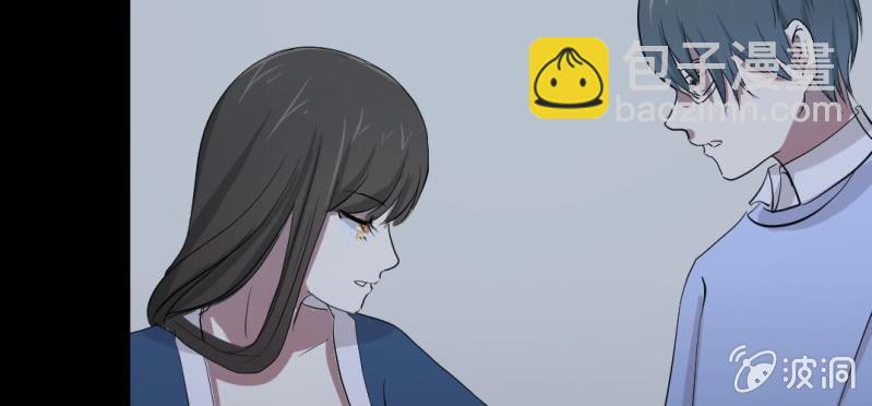 第12话 日记本(1/2)-第14话