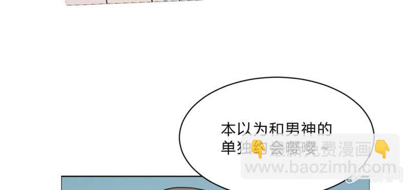 第14话 得不到的在骚动(1/2)-第16话