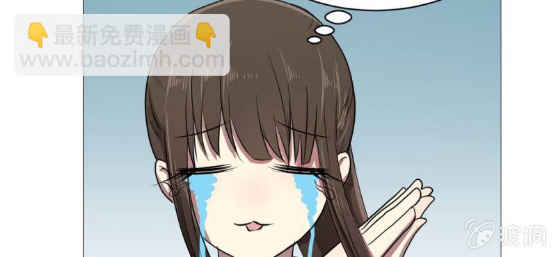 第14话 得不到的在骚动(1/2)-第16话