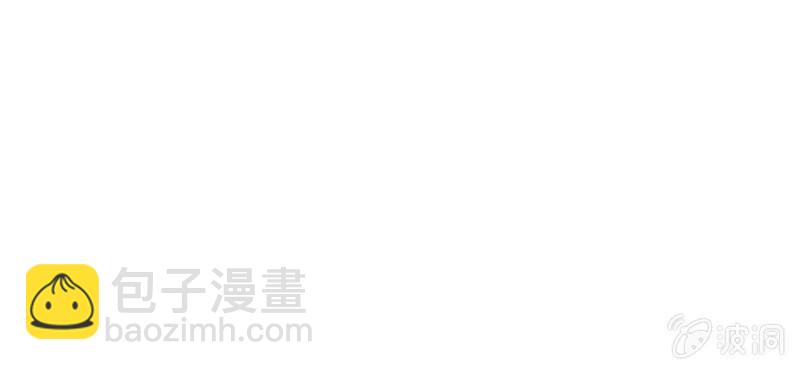 第14话 得不到的在骚动(1/2)-第16话