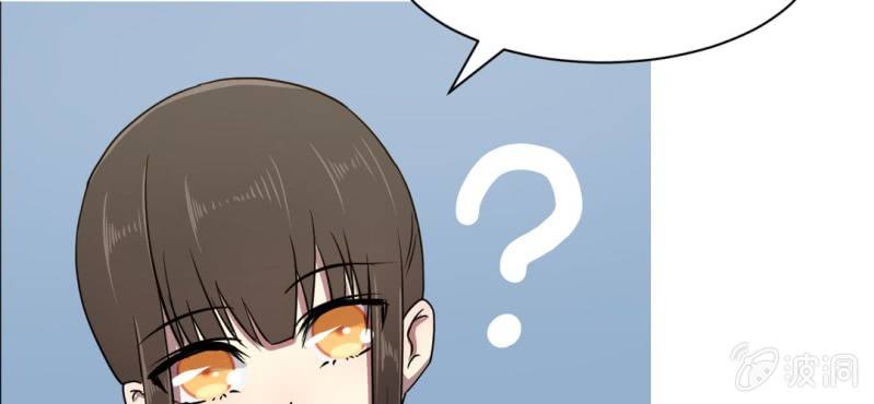 第14话 得不到的在骚动(1/2)-第16话