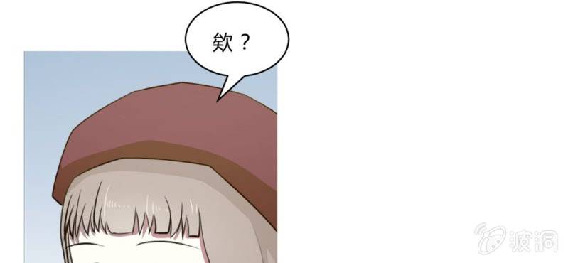 第14话 得不到的在骚动(1/2)-第16话