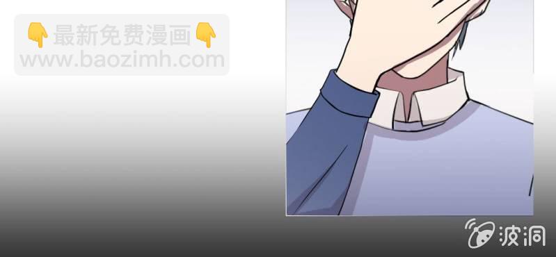 第14话 得不到的在骚动(1/2)-第16话