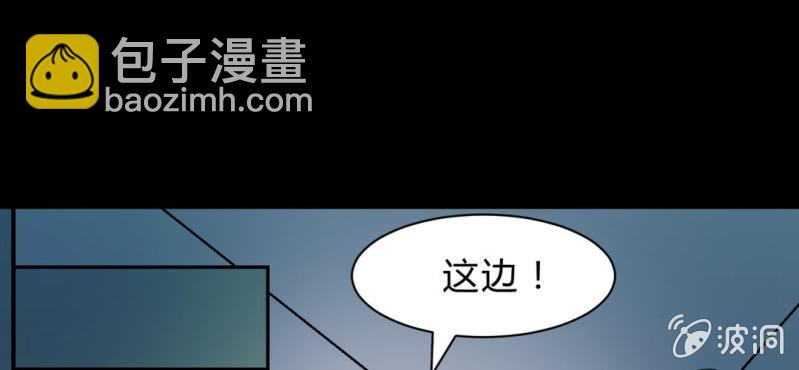 第16话 原因(1/2)-第18话