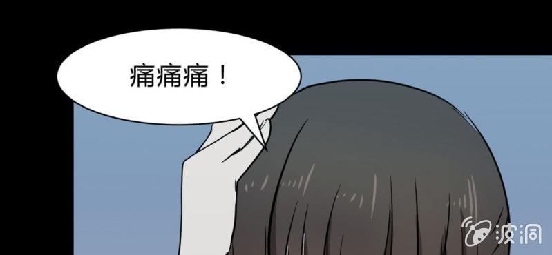 第16话 原因(1/2)-第18话