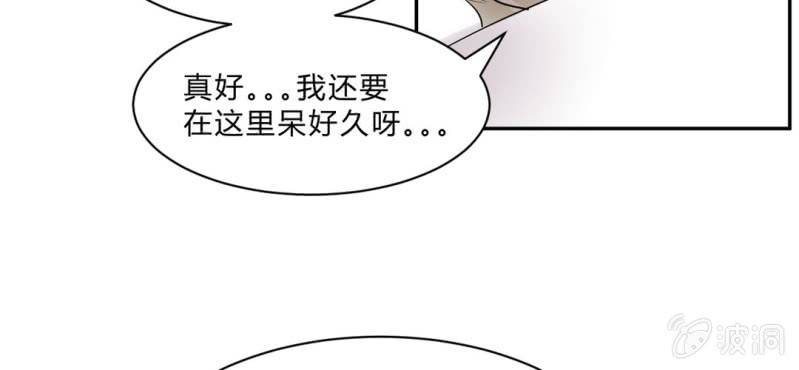 第18话 初见与诺言(1/2)-第20话