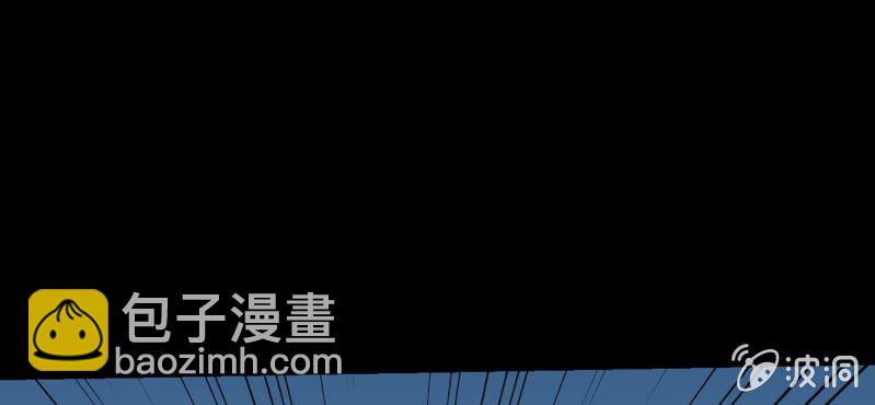 第21话 破关？(1/2)-第24话