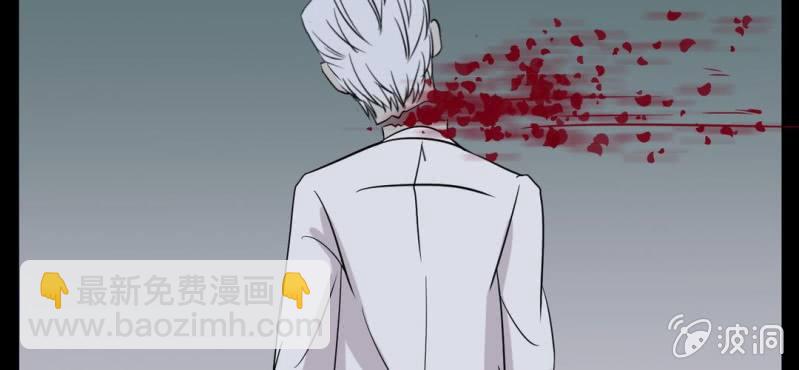 第21话 破关？(1/2)-第24话