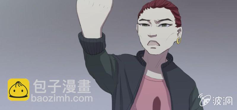 第3话 携带亡魂的列车(1/3)-第4话