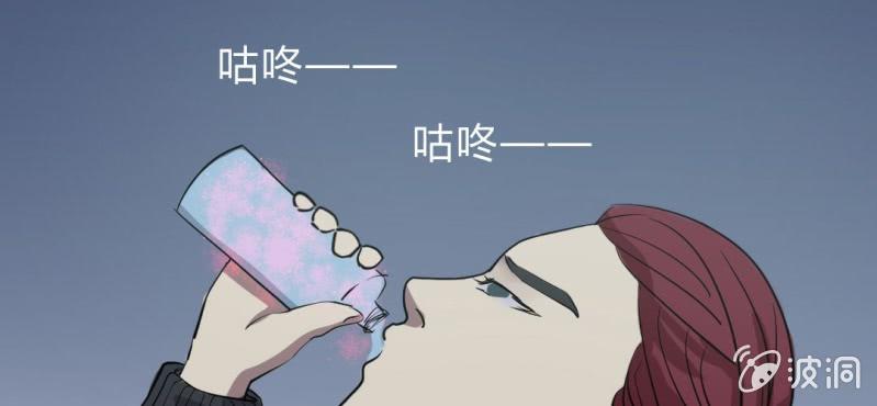 第3话 携带亡魂的列车(1/3)-第4话