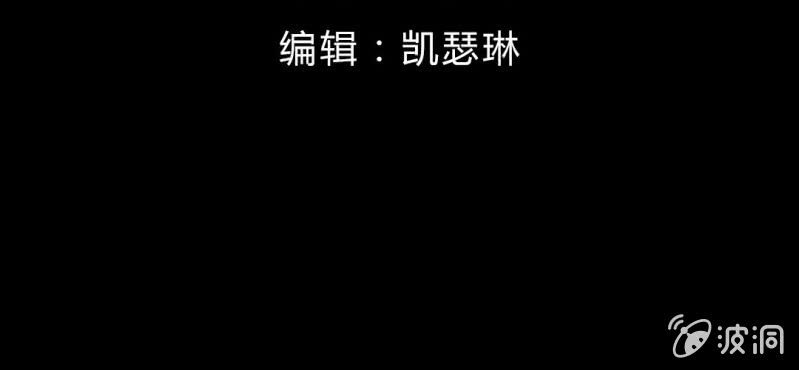 第3话 携带亡魂的列车(1/3)-第4话