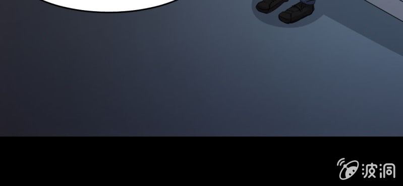 第3话 携带亡魂的列车(1/3)-第4话