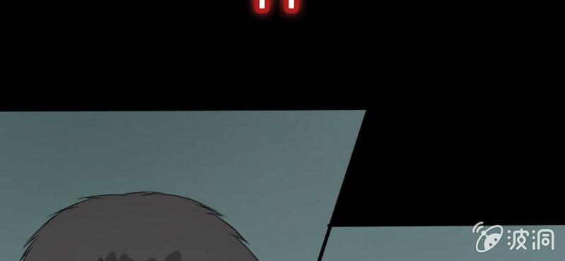 第5话 谁是凶手！(1/4)-第6话
