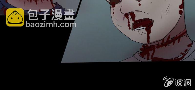第5话 谁是凶手！(1/4)-第6话
